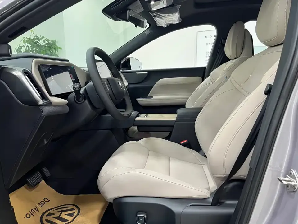 Volvo XC70 PHEV