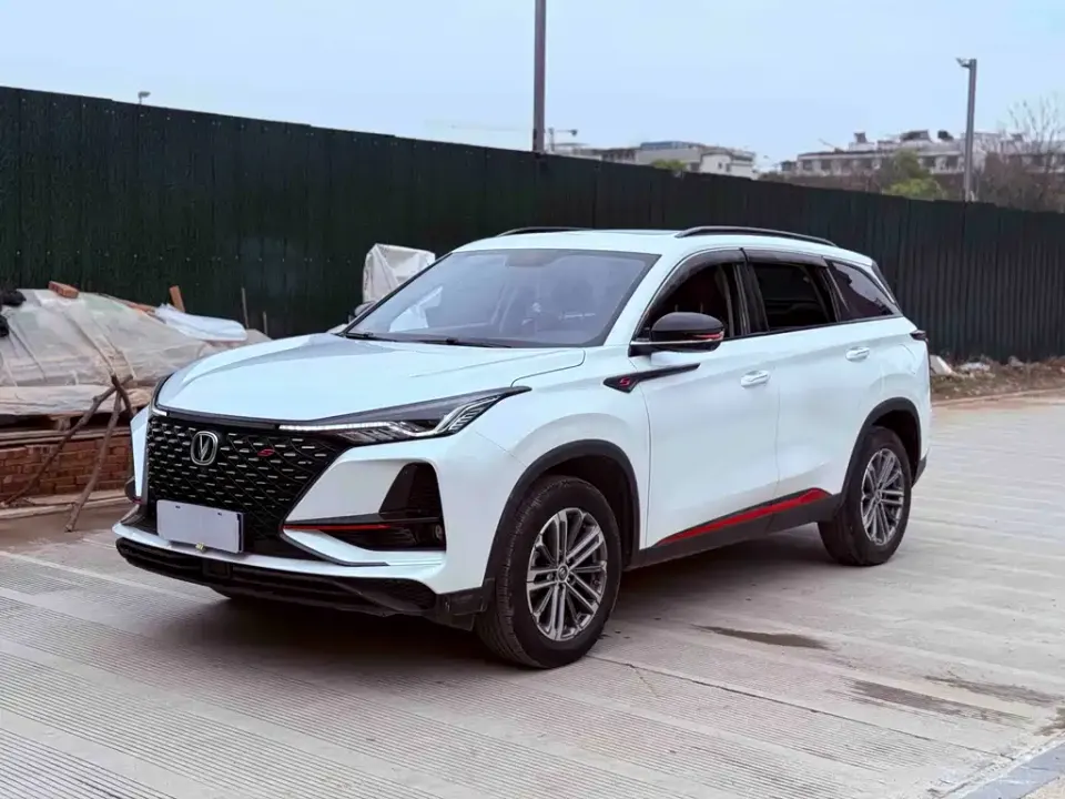 Changan CS75 Plus