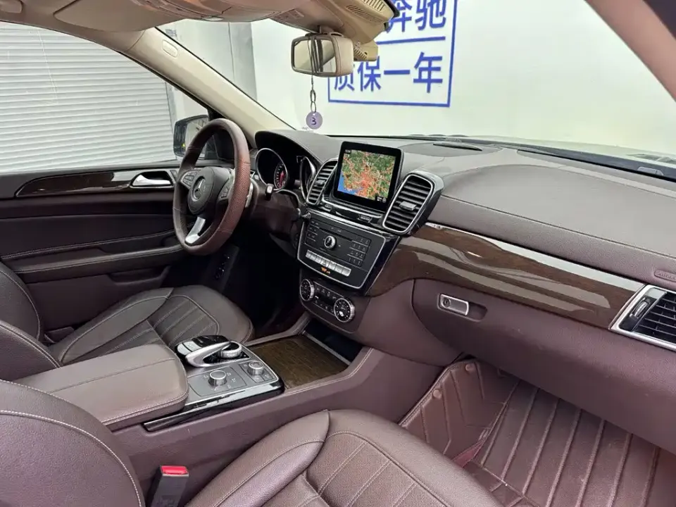 Mercedes-Benz GLS