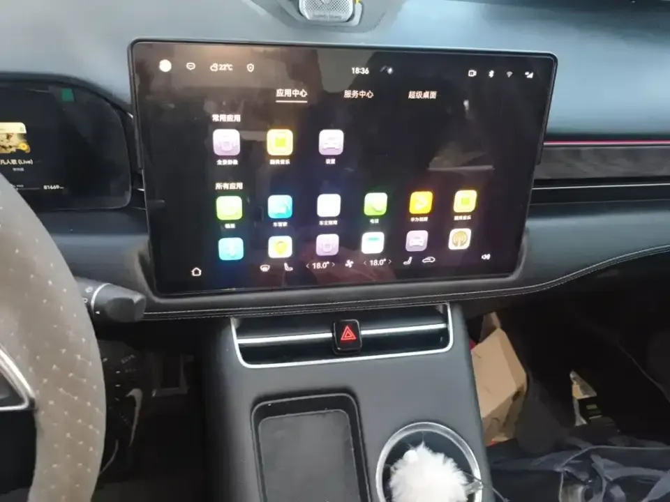 AITO AITO M5
