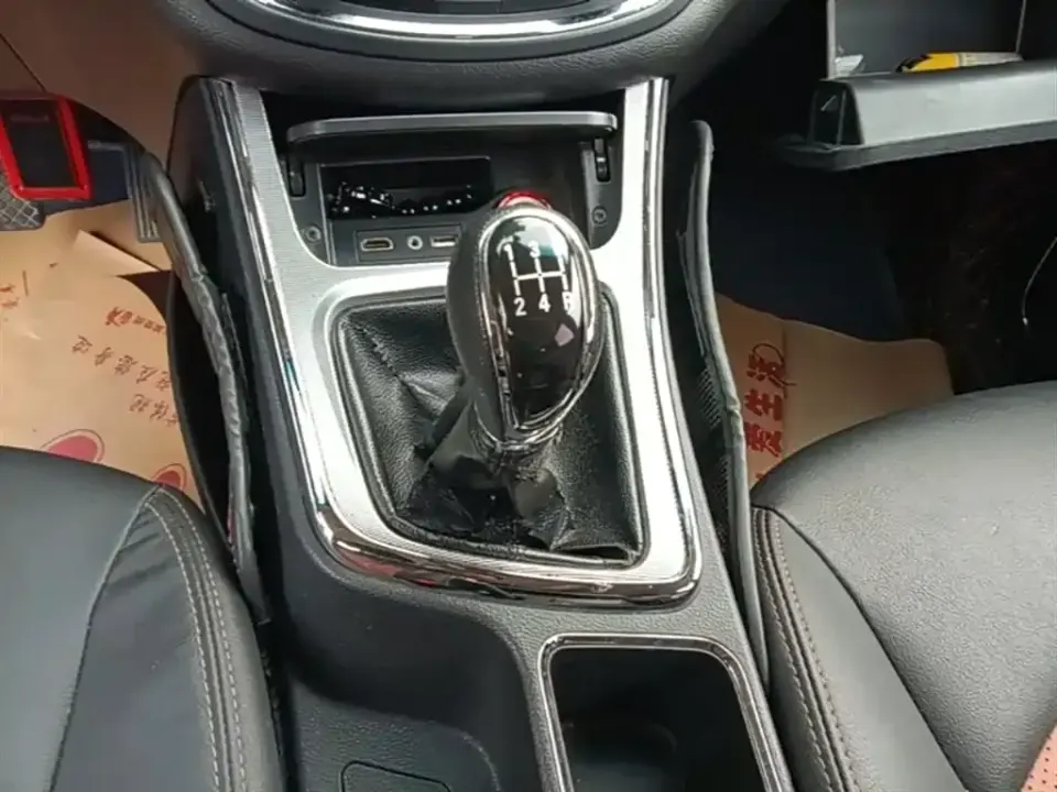 Baojun 560