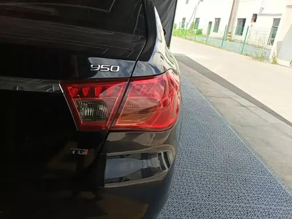 Roewe 950