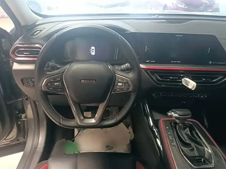 Oshan Oushang X5