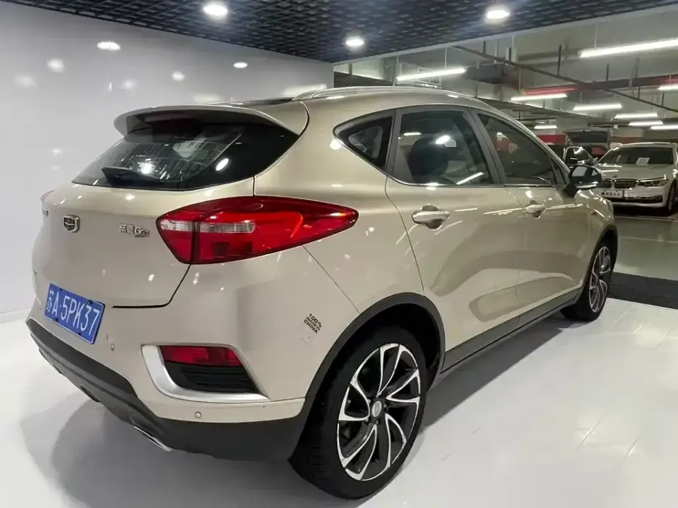 Geely Emgrand GS
