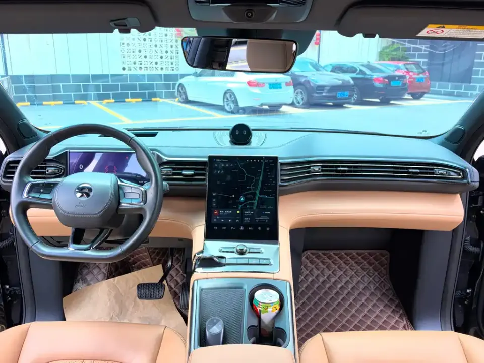 Nio ES6