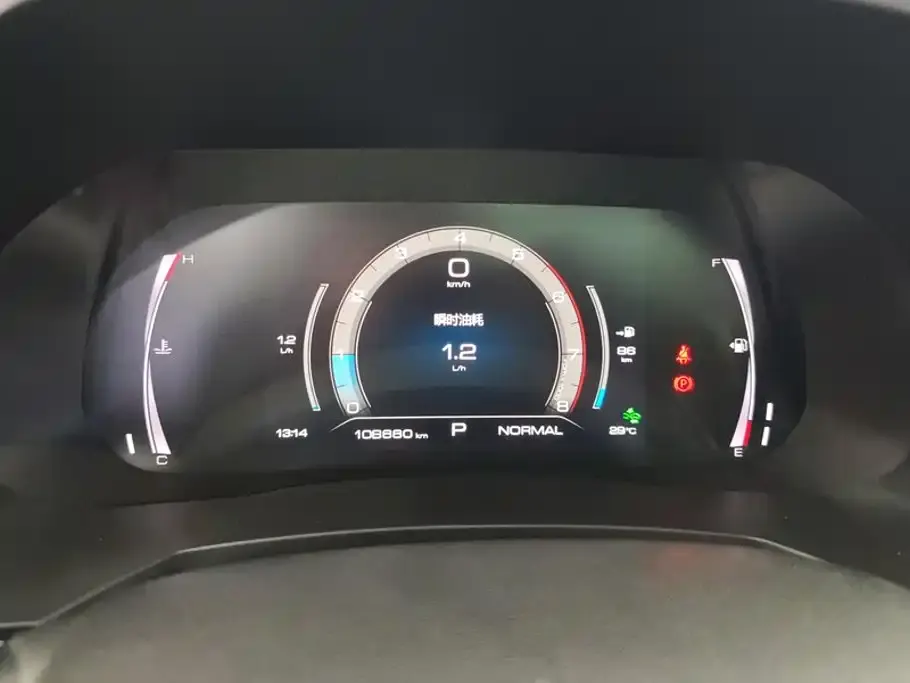 Haval F7