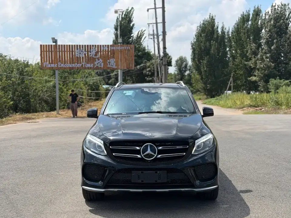 Mercedes-Benz GLE AMG