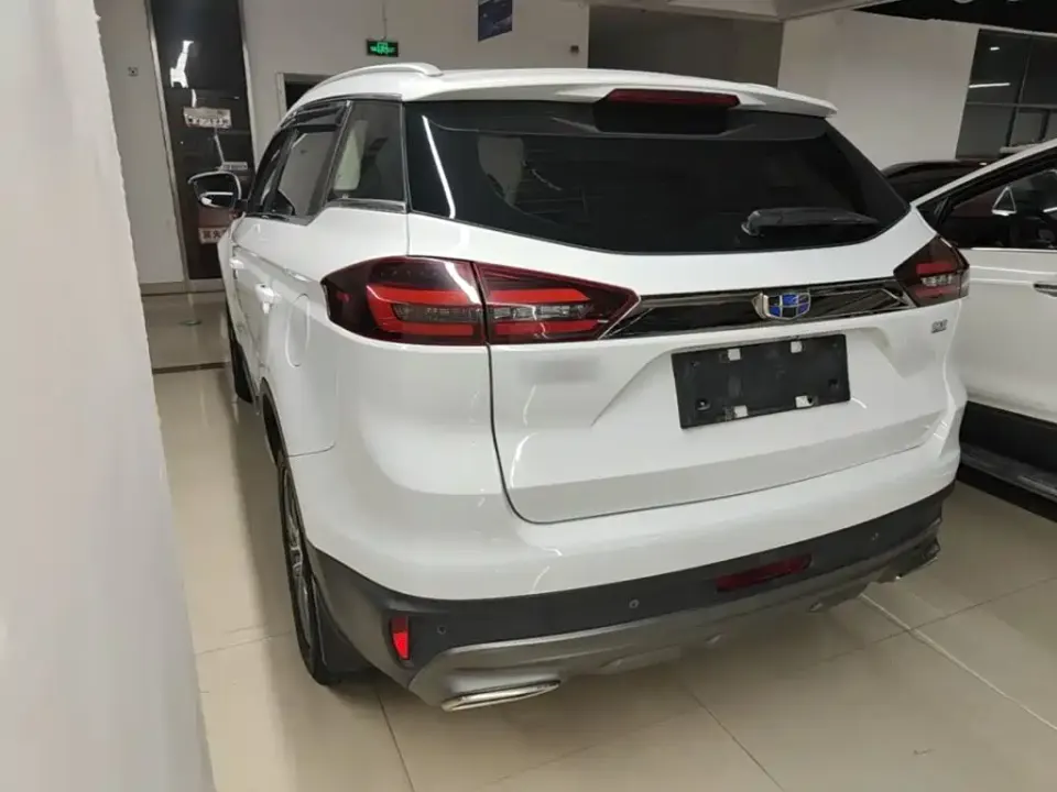 Geely Boyue