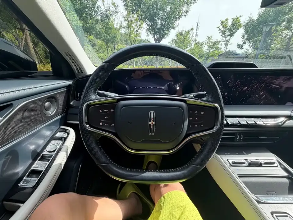 Lincoln Z