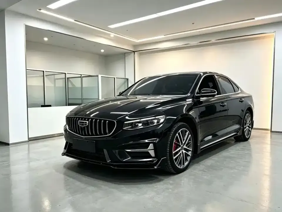 Geely Xingrui