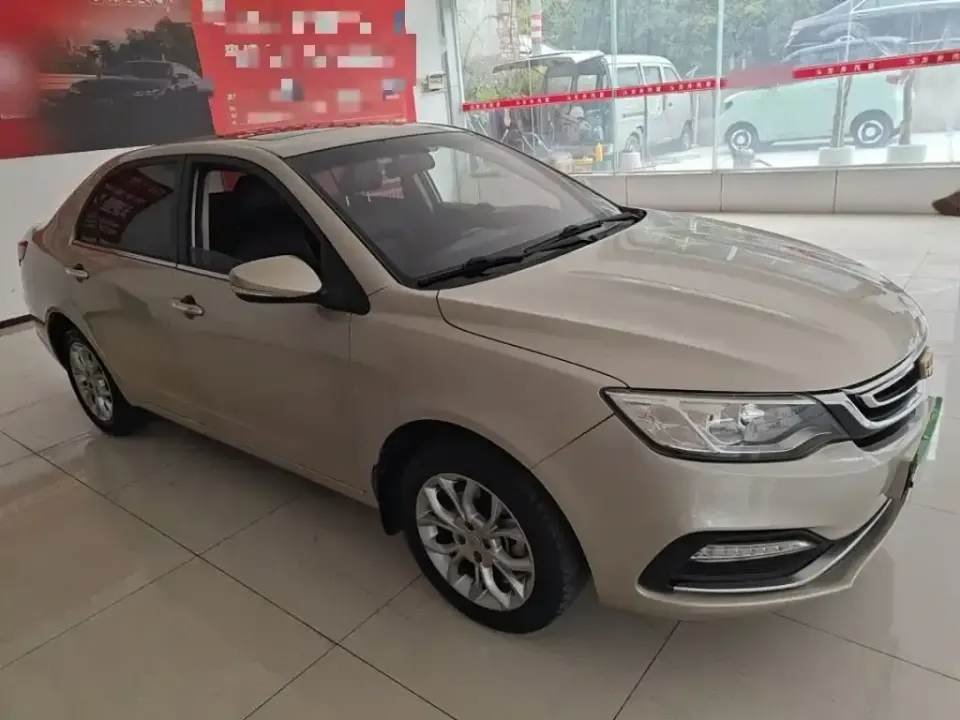 Geely Vision