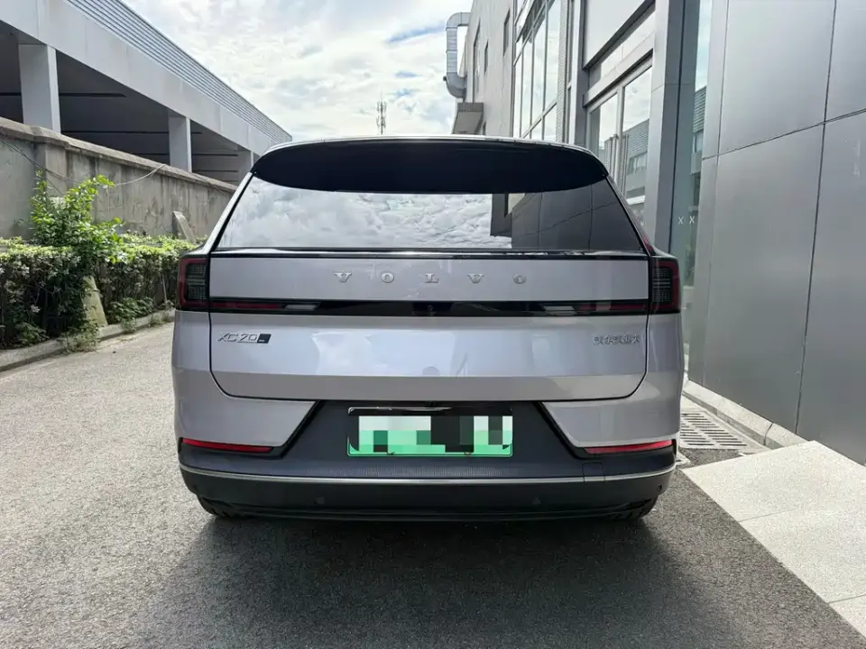 Volvo XC70 PHEV