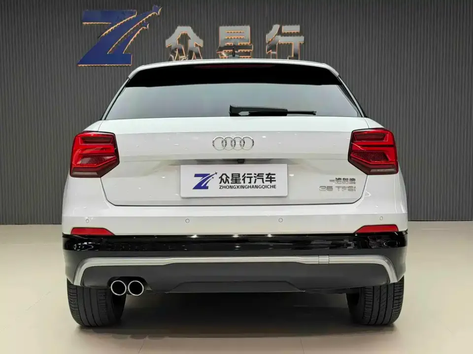 Audi Q2L