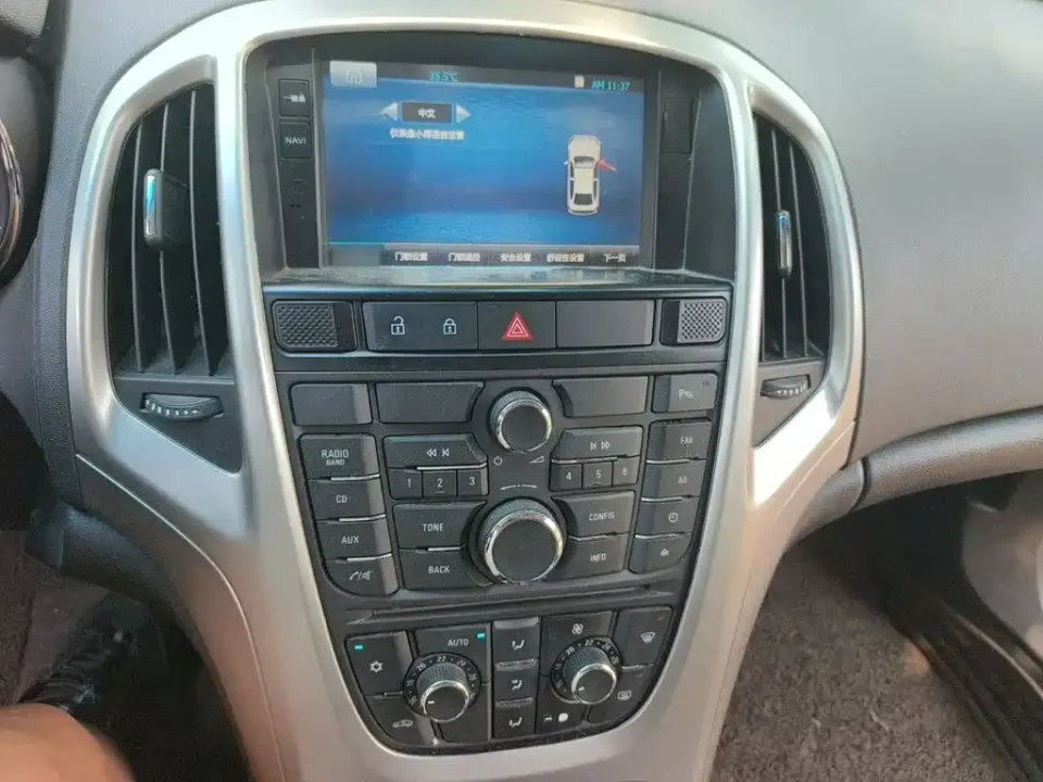 Buick Excelle