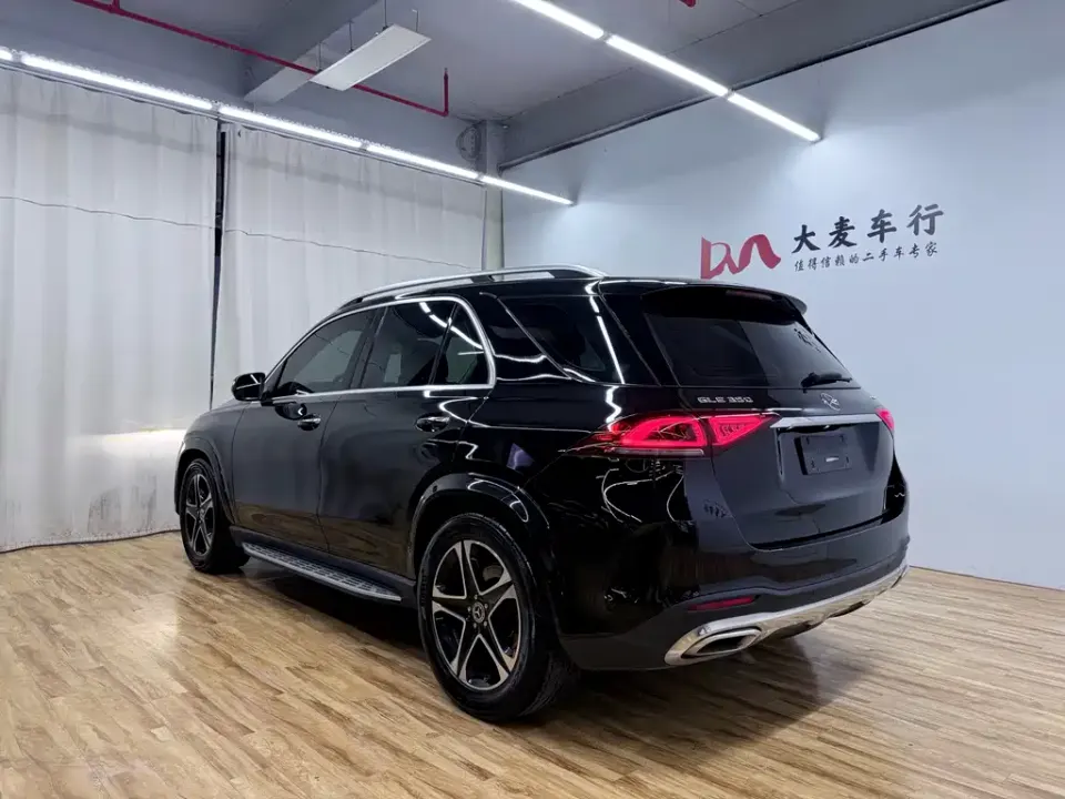 Mercedes-Benz GLE (Import)