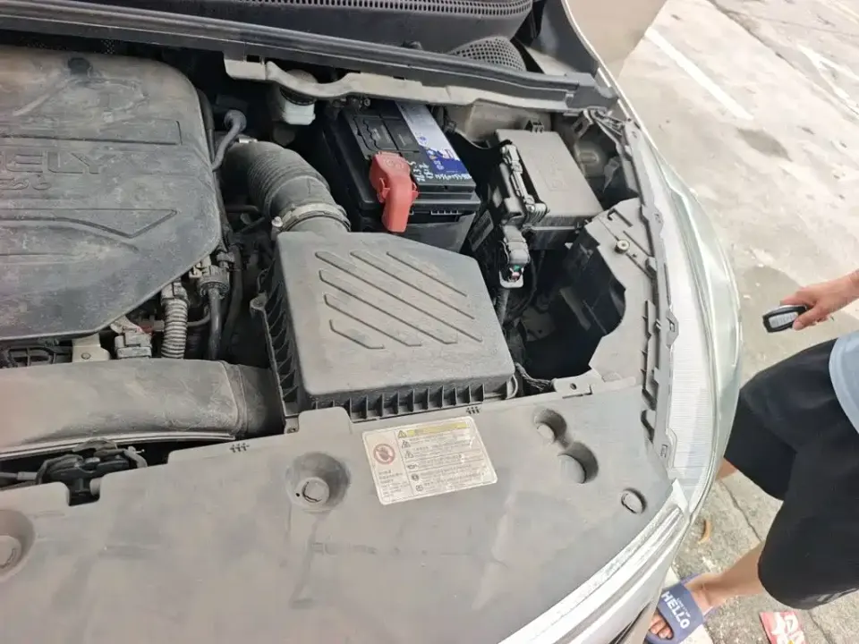 Geely Emgrand GS