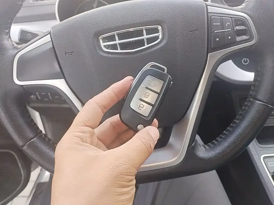 Geely Vision