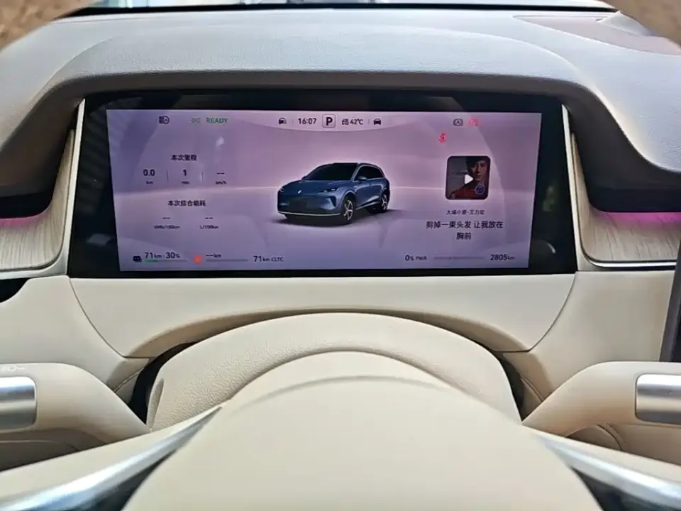 Shangjie Shangjie H5