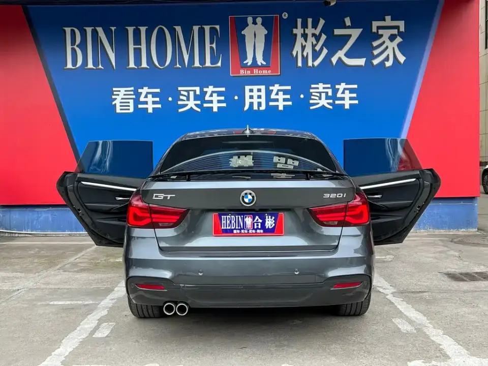 BMW 3 Series GT