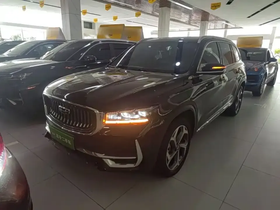 Geely Xingyue L