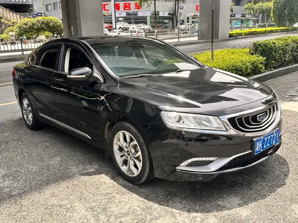 Geely Borui