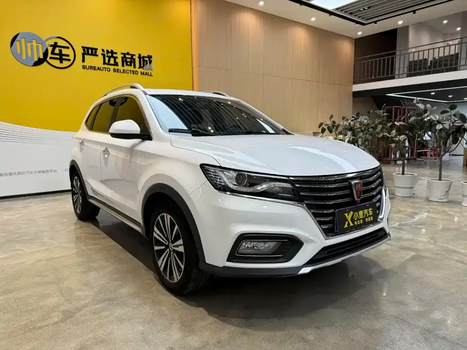 Roewe RX5
