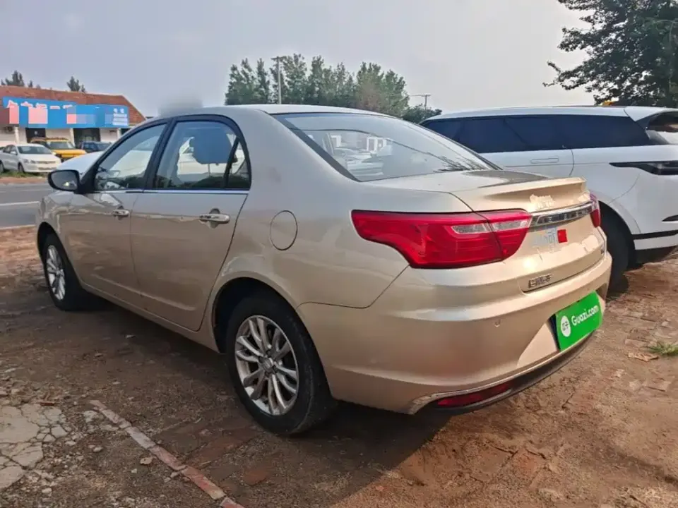 Geely Vision