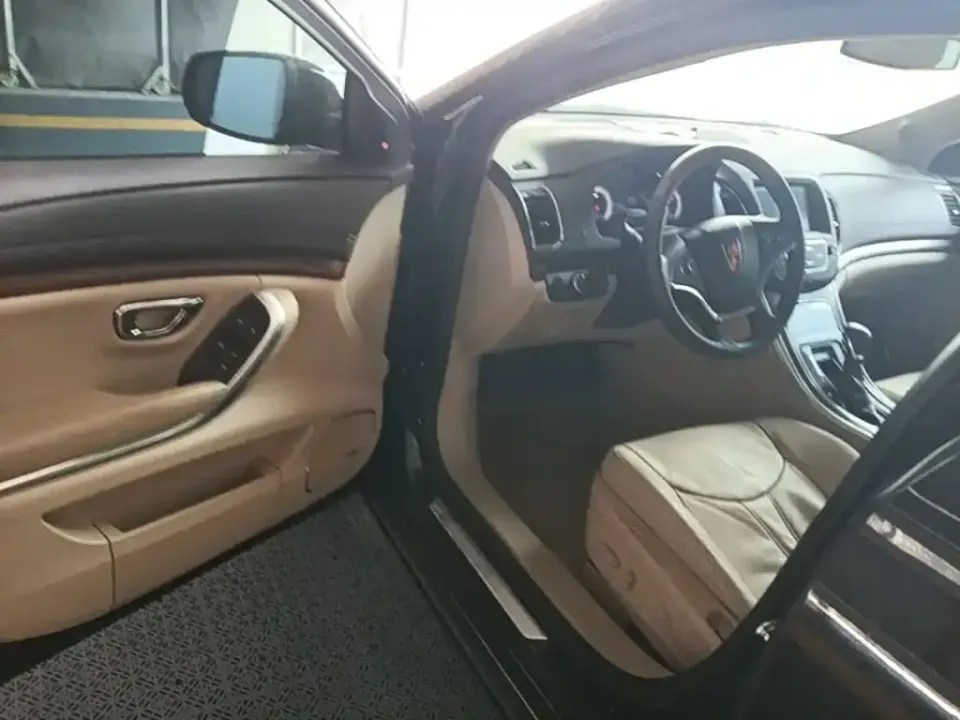 Roewe 950