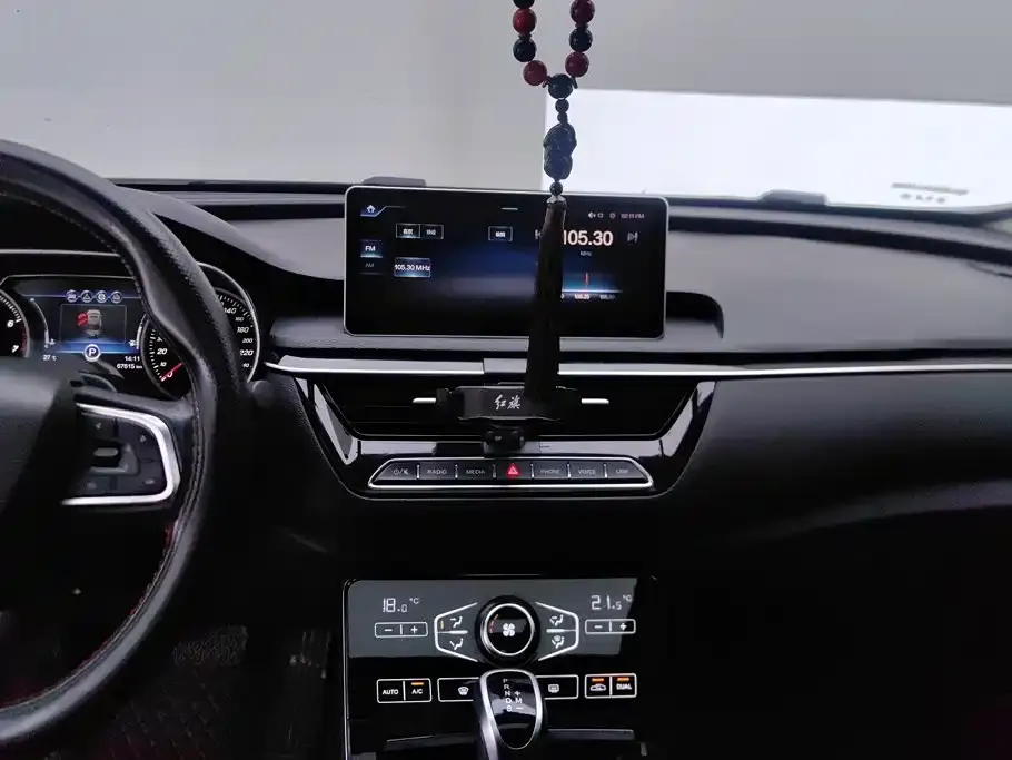 Hongqi Hongqi H5