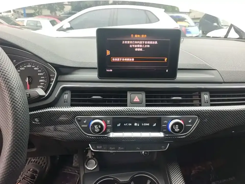Audi A5 (Import)