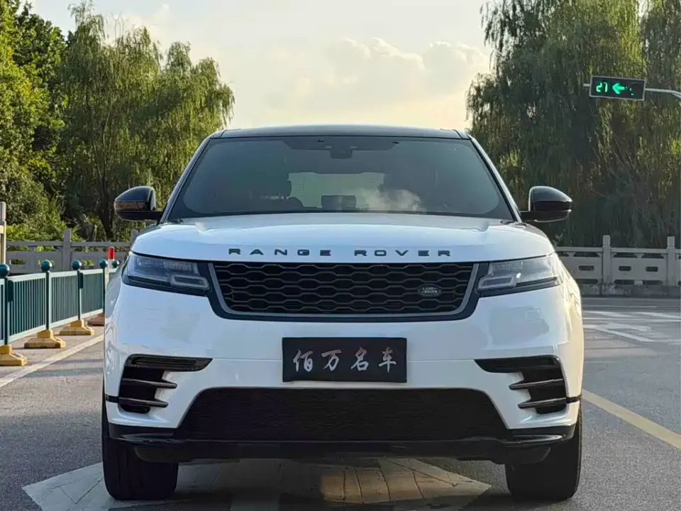 Land Rover Velar