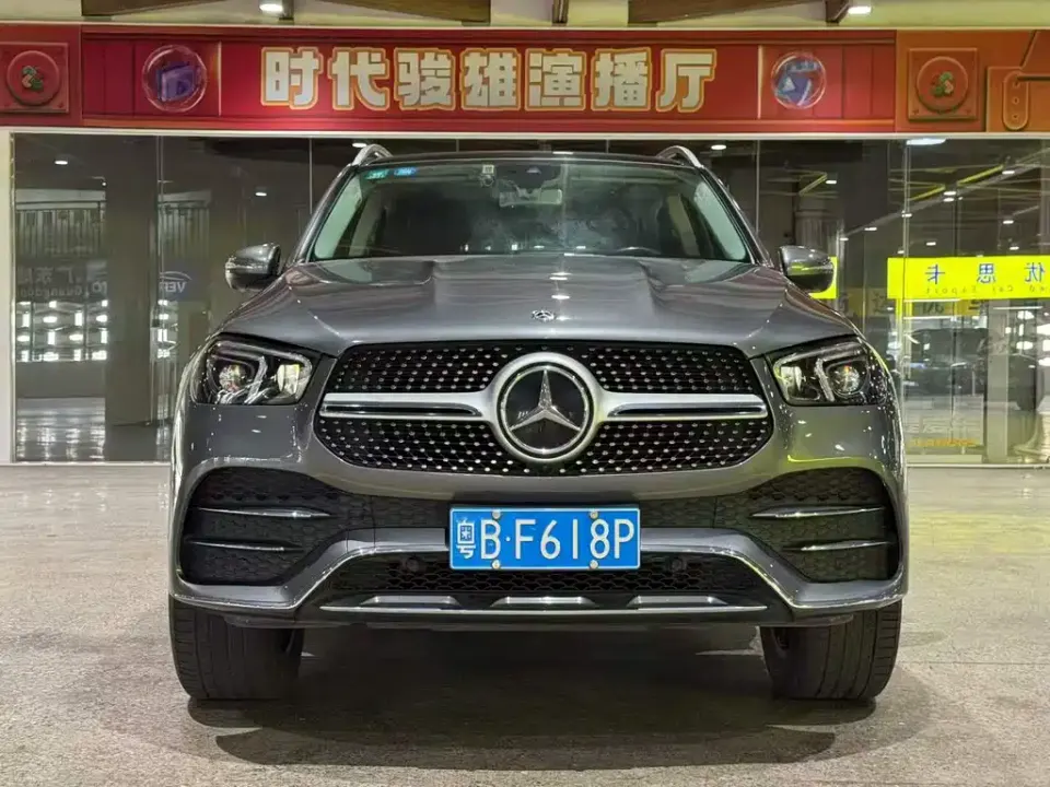 Mercedes-Benz GLE (Import)