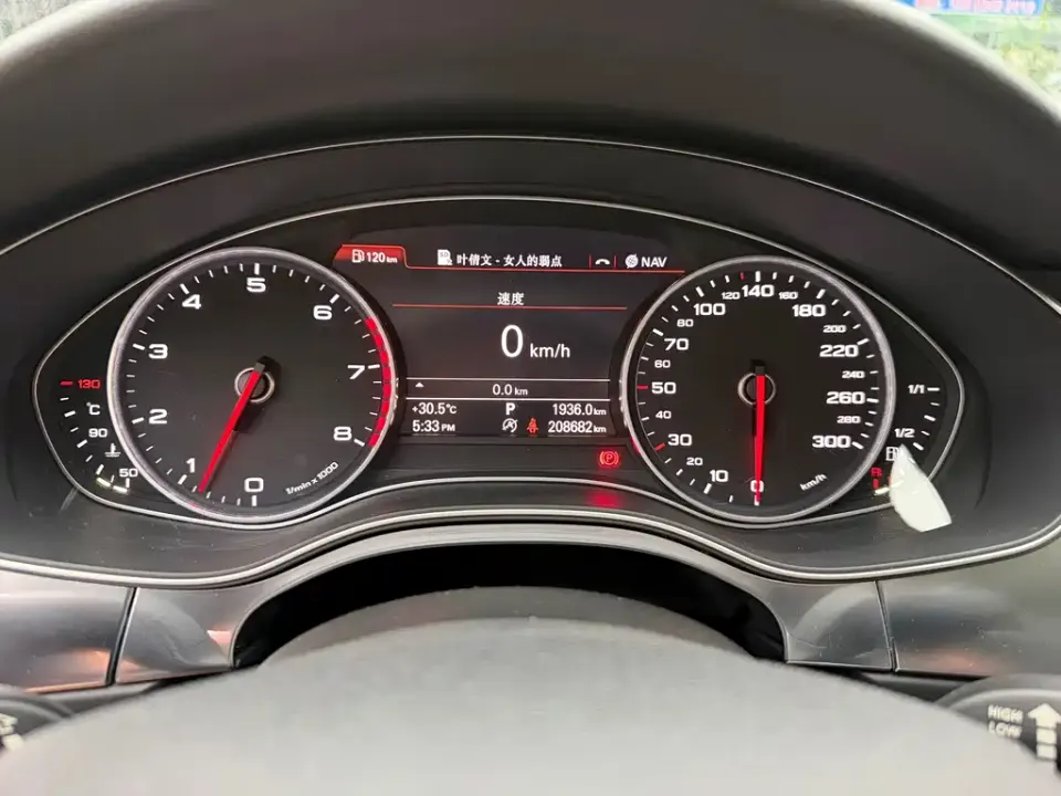 Audi A6L