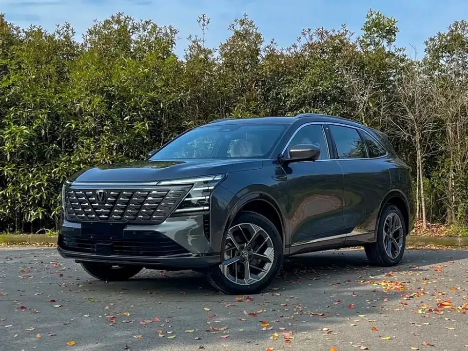 Changan CS75 Plus