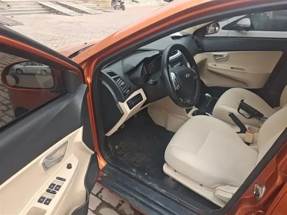 Chery Fengyun 2