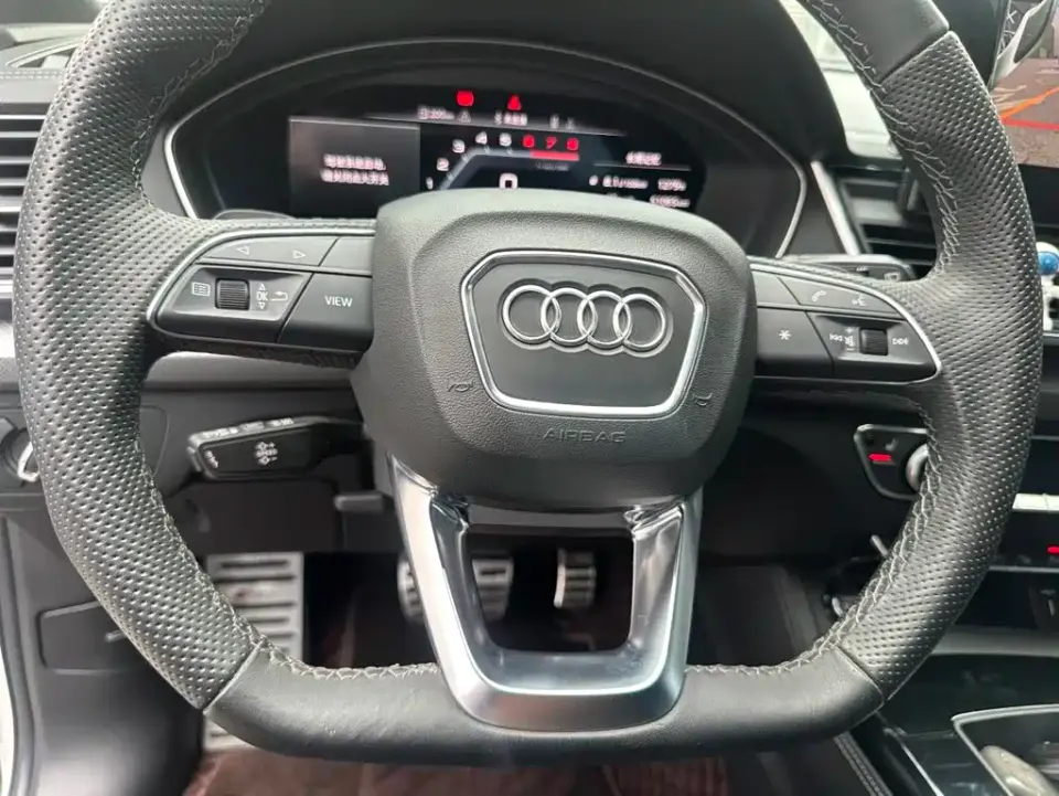 Audi Q5L Sportback