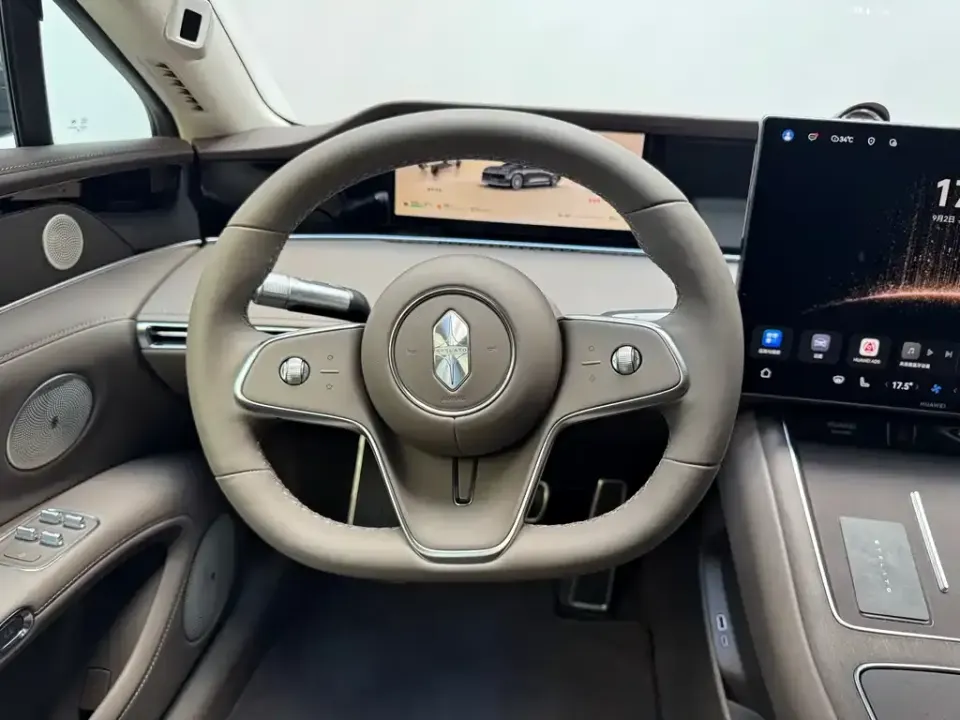 Xiangjie Xiangjie S9T