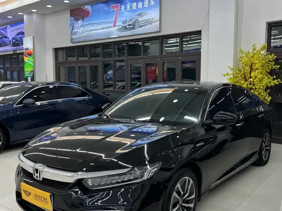 Honda Inspire