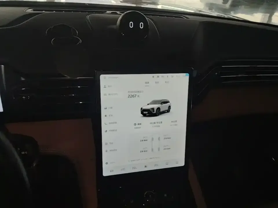 Nio ES8