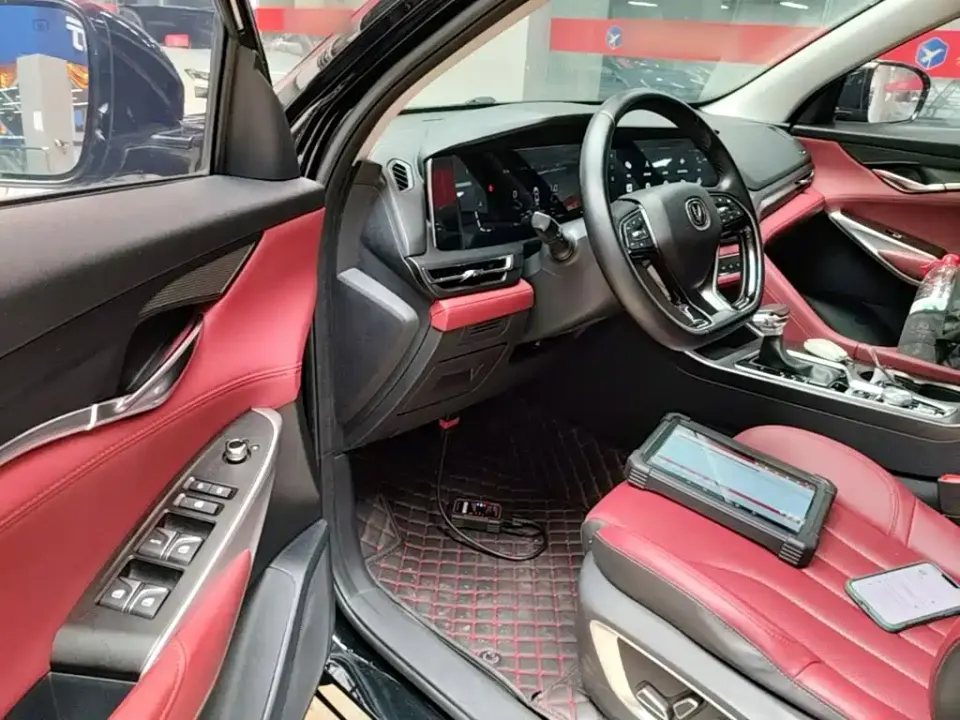 Changan CS75 Plus
