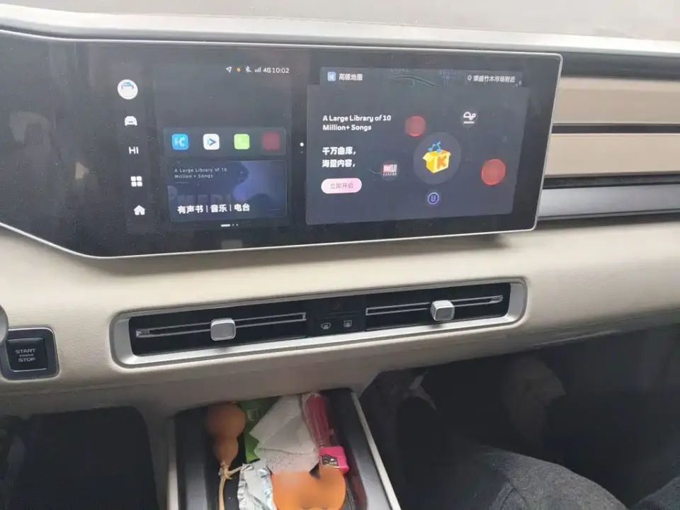 Geely ICON