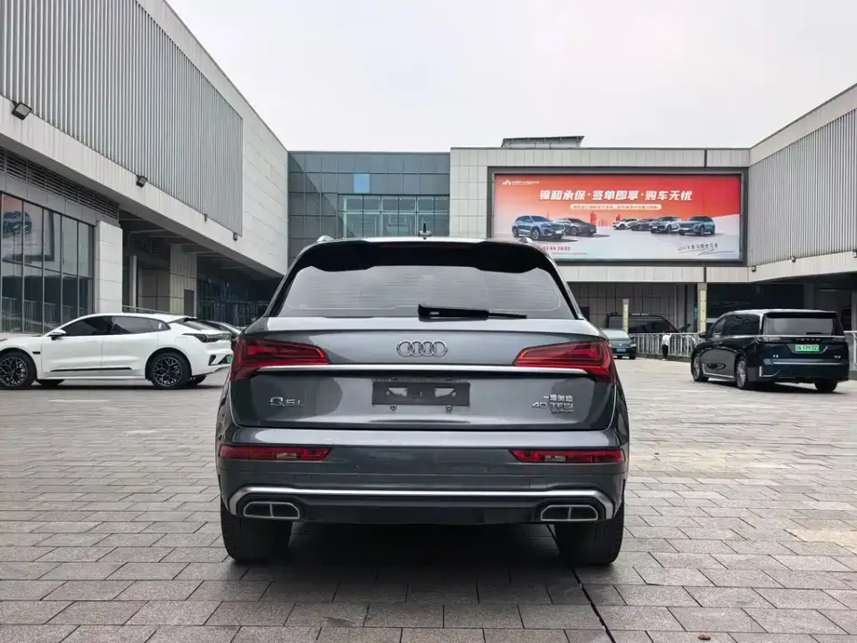 Audi Q5L