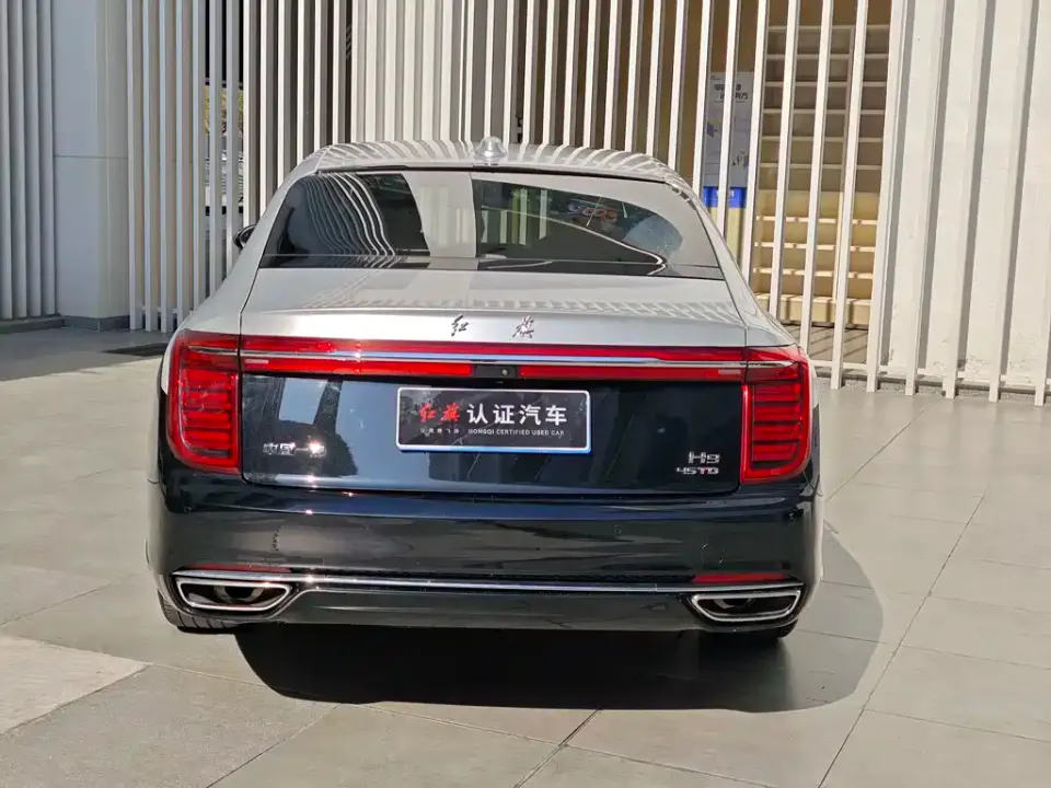Hongqi Hongqi H9