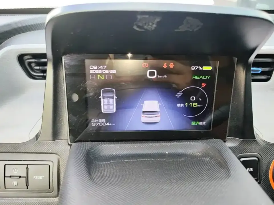 Wuling MINIEV
