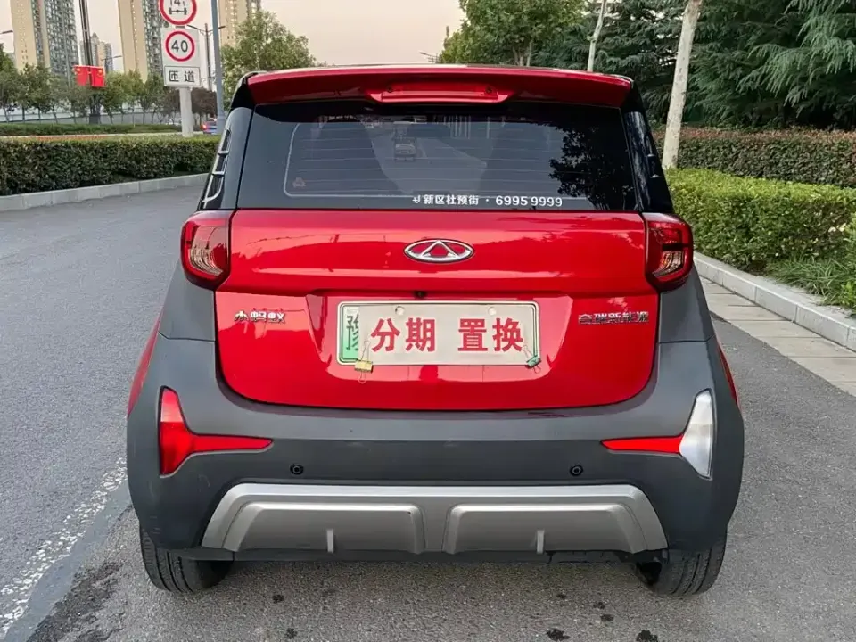 Chery QQ Little Ant