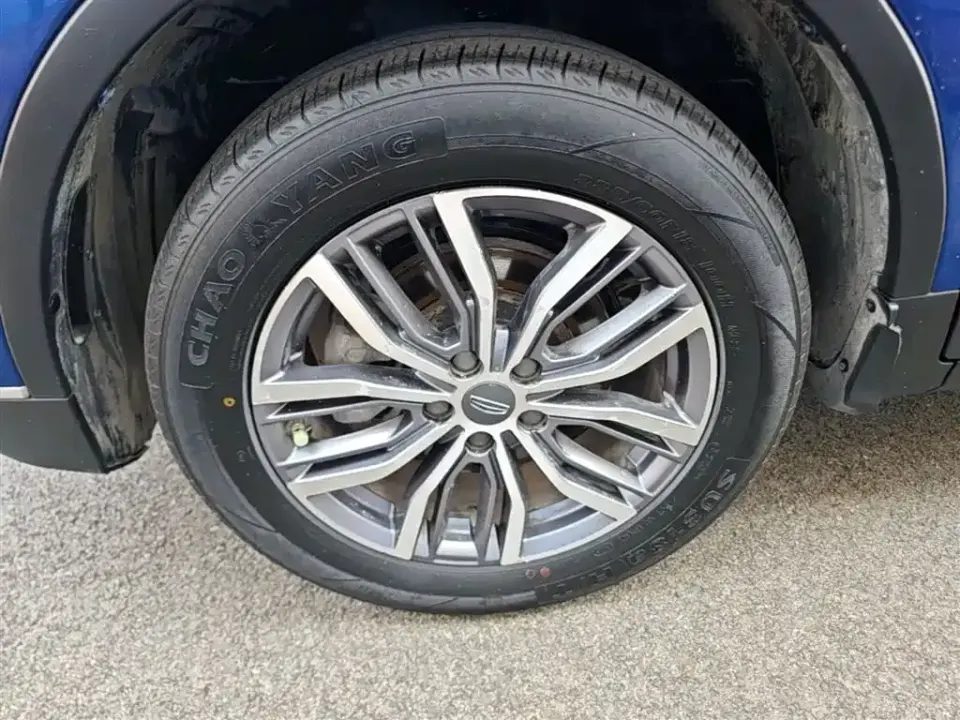 Geely Boyue