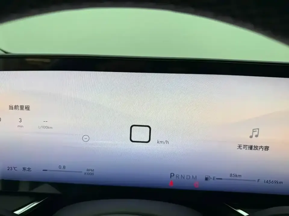 Buick Envision S