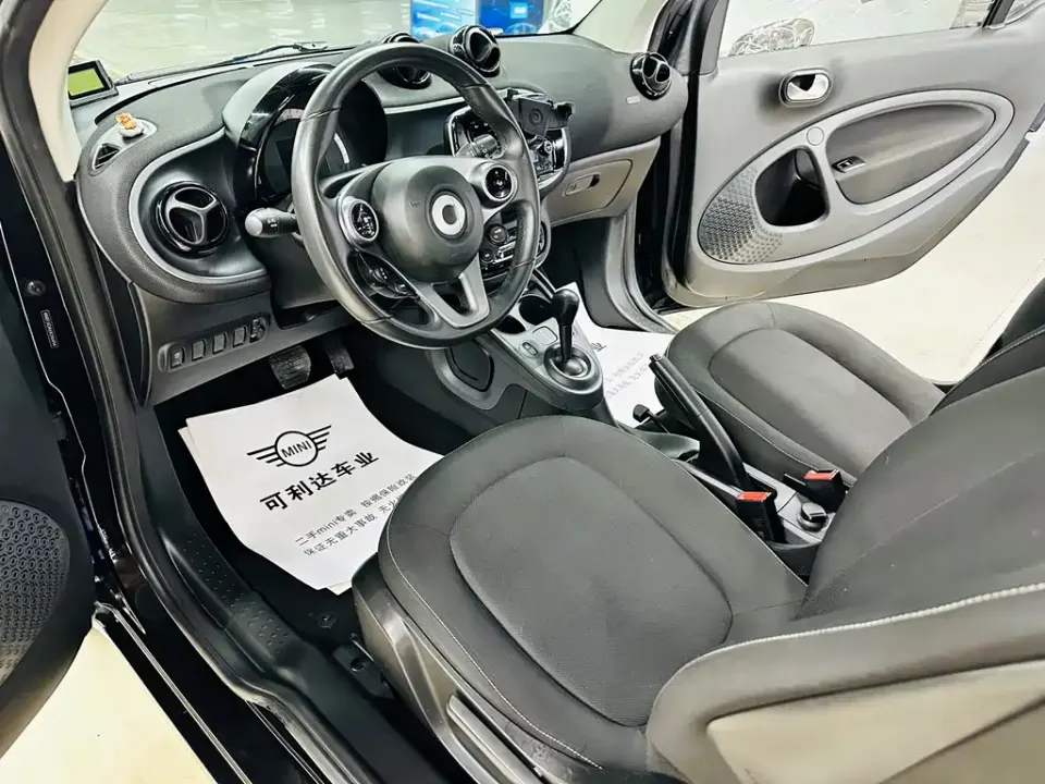 Smart Smart Fortwo