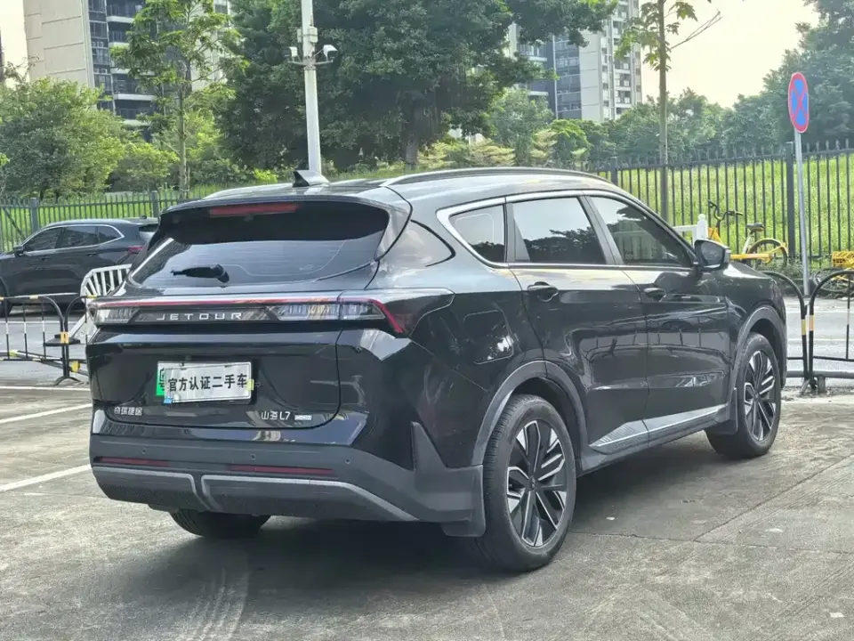 Shanhai Shanhai L7