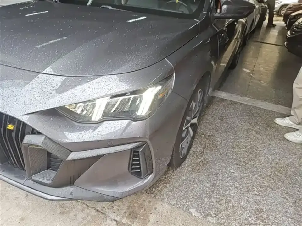 GAC Shadow Leopard